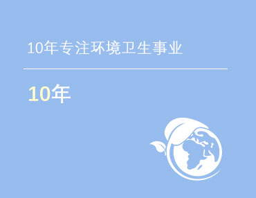 MK注册大厅